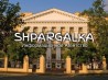 Заключение ВКР на заказ в Украине