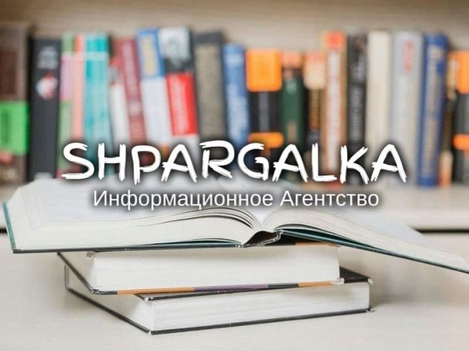 ​Проверка ВКР на уникальность на заказ в Украине - изображение 1