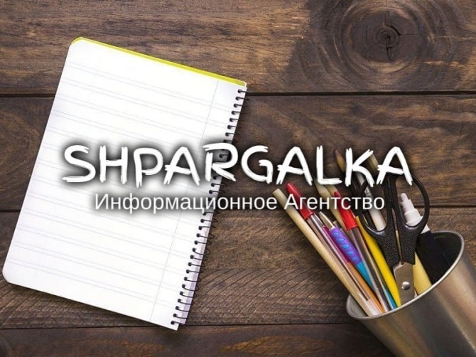 Академический перевод ВКР на заказ в Украине - изображение 1