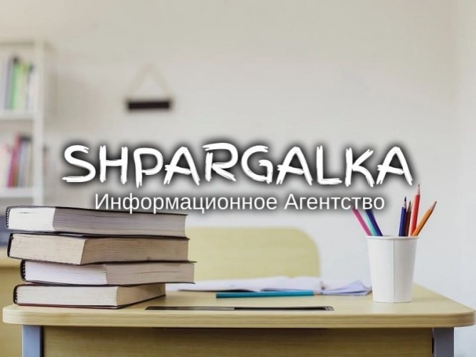 Редактирование ВКР на заказ в Украине - изображение 1