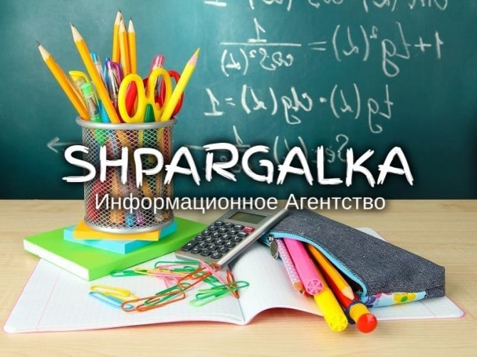 Вычитка ВКР на заказ в Украине - изображение 1