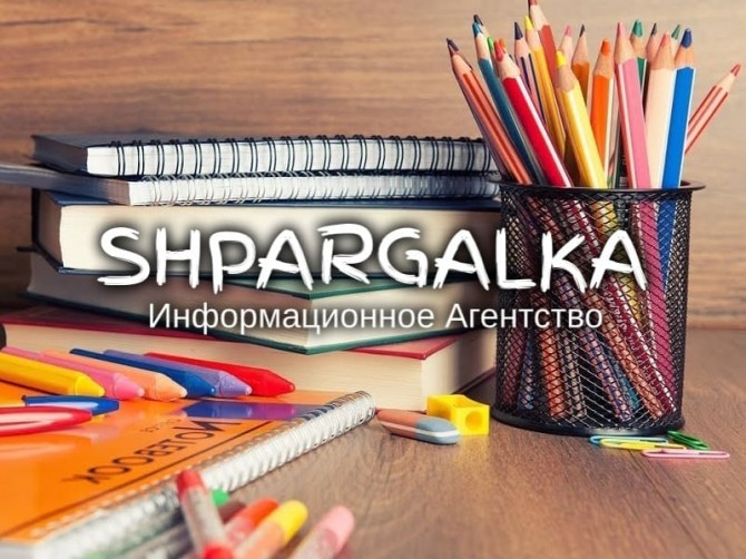 Разработка стартап-проекта для ВКР на заказ в Украине - изображение 1