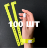 Вінілові браслети L-типу 16 мм жовті 100 шт
