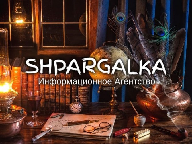 Практическая часть дипломной работы на заказ в Украине - изображение 1