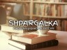 Проверка дипломной работы на плагиат на заказ в Украине