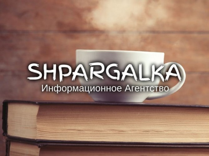 Проверка дипломной работы на академическую добропорядочность на заказ - изображение 1
