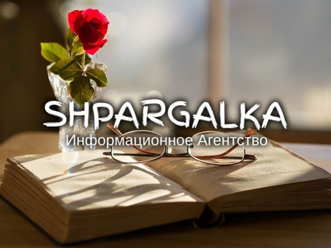 Презентация на защиту дипломной работы на заказ в Украине - изображение 1