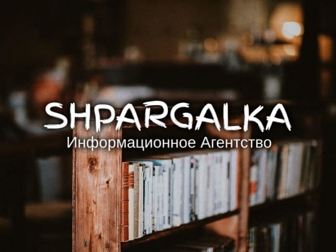 Реферат дипломной работы на заказ в Украине - изображение 1