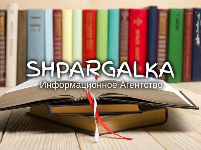 Разработка стартапа для дипломной работы на заказ в Украине - изображение 1