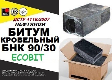 БНК 90/30 Ecobit ДСТУ 4818:2007 битум кровельный - изображение 1