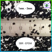 Гумова крихта SBR 1-3мм гумовий гранулят EPDM, rubber granules