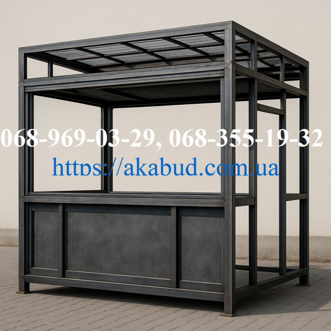 Металлоконструкции МАФов под заказ. Навес, ворота, заборы - изображение 1