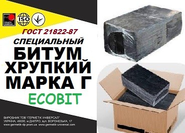 Битум марки Г Ecobit специальный, хрупкий, ГОСТ 21822-87 - изображение 1