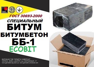 Битумобетон Ecobit ТУ У 25.1-30260889-002-2010 - изображение 1