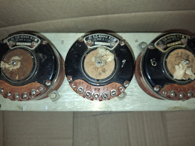 Сельсин БД-404НА кл.1 - изображение 1