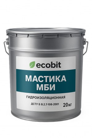 Мастика МБИ Ecobit ДСТУ Б В.2.7-108-2001 ( ГОСТ 30693-2000 ) 20 кг - изображение 1
