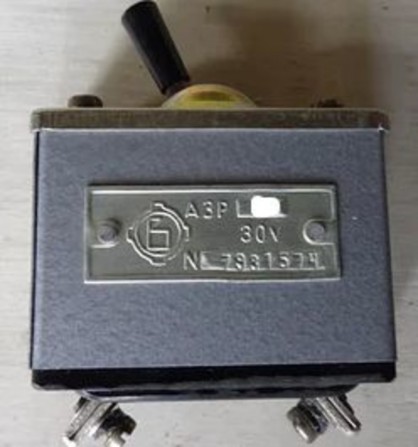 Куплю автомат захисту АЗР-60, АЗР-80 - изображение 1