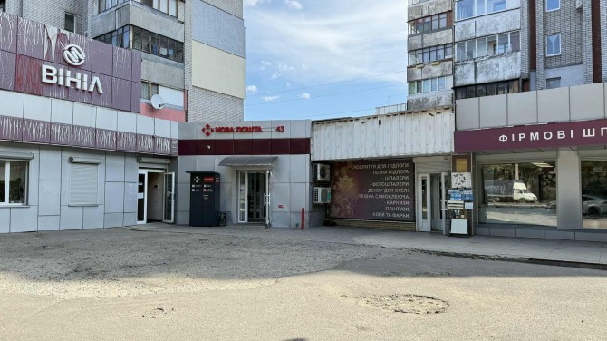 Продається приміщення район 12 квартал . - изображение 1