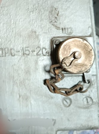 Прилад автоматики узгоджуючий ПАС-15-2С - изображение 1