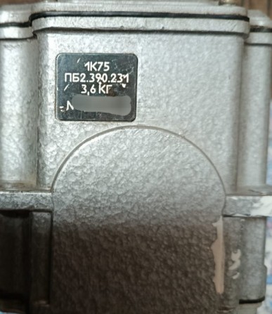 Блок управління ПБ2.390.231 - изображение 1