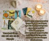 Любовний приворот Луцьк. Зняти порчу в Луцьку. Ворожіння на майбутнє.