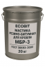Мастика Резино битумная для Кровли МБР-3 Ecobit ГОСТ 30693-2000