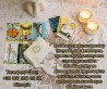 Любовний приворот Луцьк. Зняти порчу в Луцьку. Ворожіння на майбутнє.