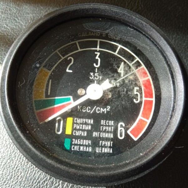 МД 223Б - манометр тиску повітря в шинах ЗІЛ-131 - изображение 1