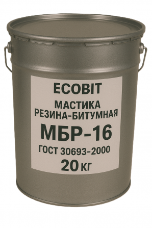 Мастика резина битумная МБР-16 Ecobit ГОСТ 30693-2000 20 кг - изображение 1