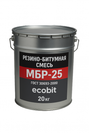 Резино-битумная смесь МБР-25 Ecobit ГОСТ 30693-2000 20 кг - изображение 1
