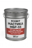 Мастика МБР-55 Ecobit ГОСТ 30693-2000