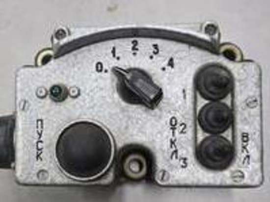 Куплю пульт керування 902.02.000 - изображение 1