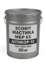 Мастика МБР 65 Ecobit Антикор-10 ГОСТ 30693-2000 Антикоррозионная