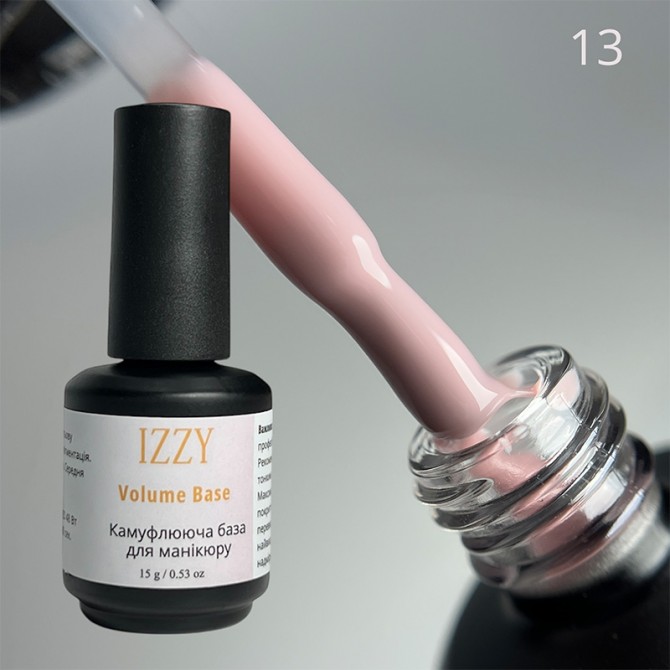 Ідеальна Арка: Камуфлююча База Izzy Volume Base #013 (15мл) - изображение 1