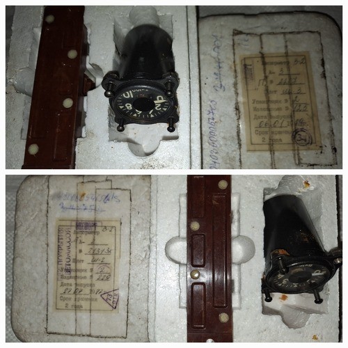 Амперметр А-3, амперметр А-2 - изображение 1