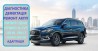 Діагностика та ремонт АКПП INFINITI QX60 HYBRID 310203WX2E, 3170529X0E