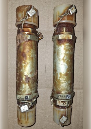 Запобіжний клапан ГА-22/2 - изображение 1