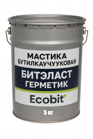 Мастика бутилкаучуковая ведро 5,0 кг БИТЭЛАСТ - ГЕРМЕТИК Ecobit - изображение 1