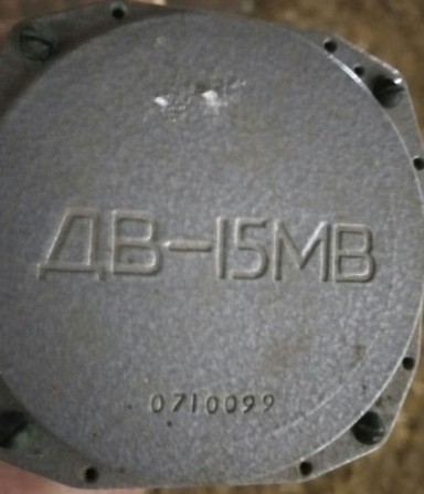 ГА57-2, УПУ2-9, ГА150/1, ВС-1А, 4239Т, МКТ-8А, МПР-4Б, АПБК-М, МПЧС-9, - изображение 1