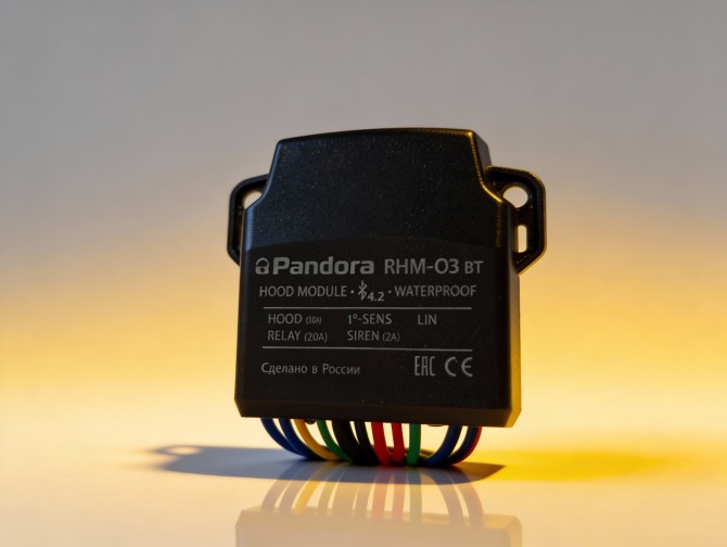 Радиомодуль моторного отсека Pandora RHM-03 BT - изображение 1