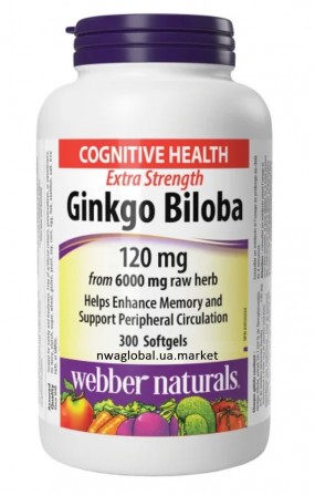 Ginkgo Biloba Гінкго Білоба 300 м’яких капсул (Canada) - изображение 1