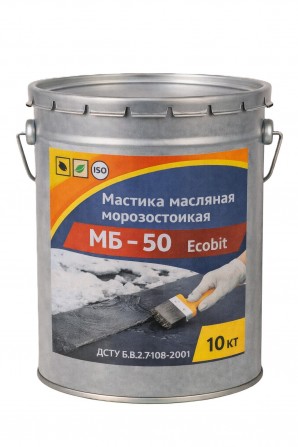 Мастика масляная морозостойкая МБ - 50 Ecobit ведро 10,0 кг - изображение 1