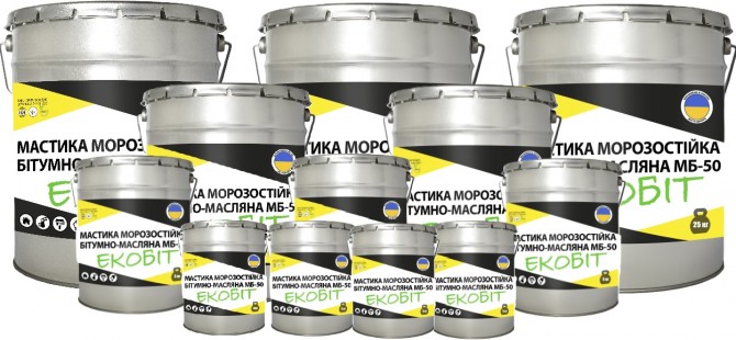 Битумно-масляная морозостойкая мастика МБ-50 Ecobit - изображение 1