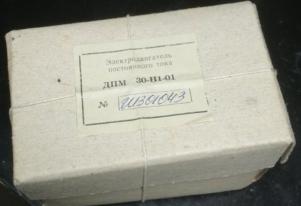 ДПМ-30-Н1-01, ДПМ25-Н3Т-01Б, ДПМ25-Н3-01, МН-145А, МН-145Б, МС-160, МН - изображение 1