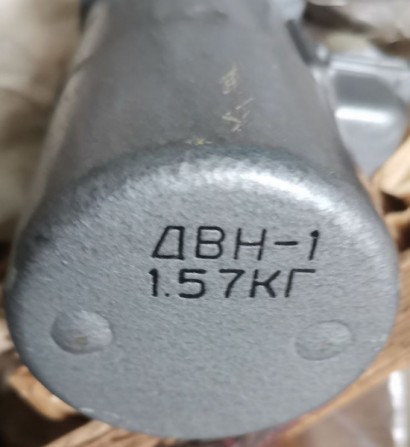 Куплю електродвигун ДВН-1 - изображение 1
