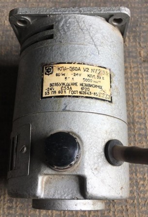 Електродвигун КПА-560А, КПА-561 - изображение 1
