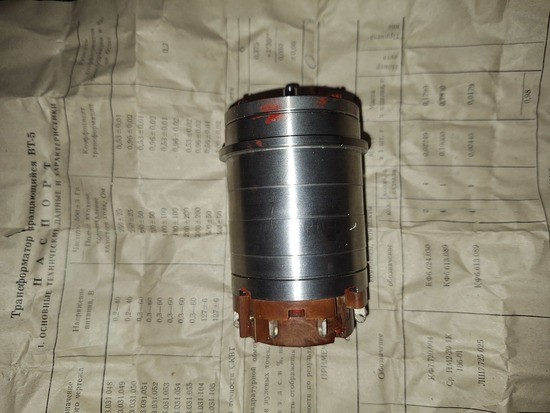 Трансформатор ВТ-5 КФ3.031.048 - изображение 1