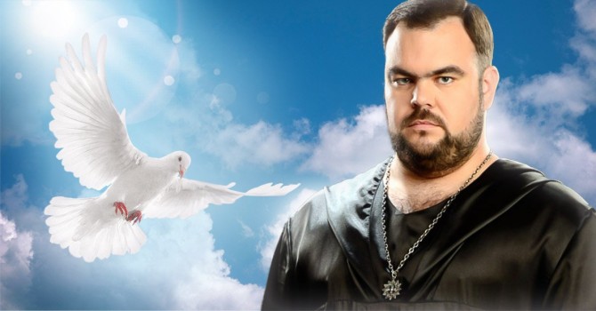 Приворот.Приворот по фото.Сильний Маг і Знахар Сергій Кобзар ... - изображение 1