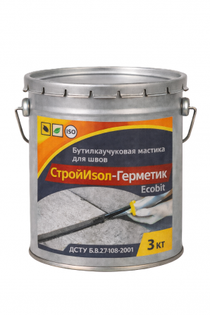 СтройИзол-Герметик ЭКОБИТ ведро 3,0 кг бутилкаучуковая мастика для шво - изображение 1