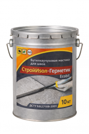 СтройИзол-Герметик ЭКОБИТ ведро 10 кг бутилкаучуковая мастика для шво - изображение 1